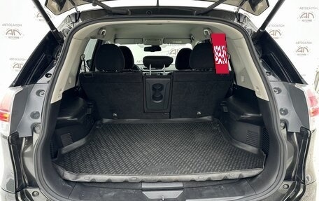 Nissan X-Trail, 2016 год, 1 550 000 рублей, 8 фотография