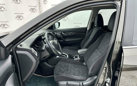 Nissan X-Trail, 2016 год, 1 550 000 рублей, 10 фотография