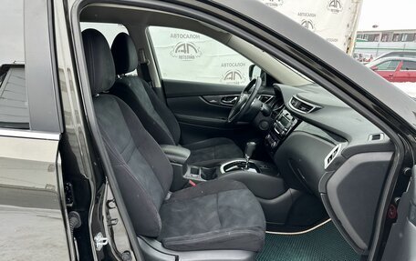 Nissan X-Trail, 2016 год, 1 550 000 рублей, 13 фотография