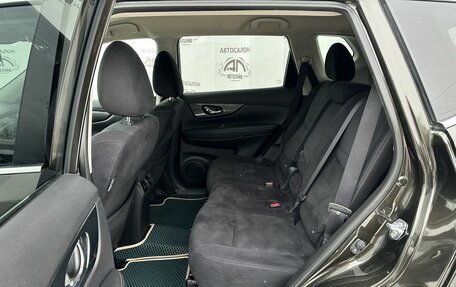 Nissan X-Trail, 2016 год, 1 550 000 рублей, 11 фотография