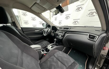 Nissan X-Trail, 2016 год, 1 550 000 рублей, 14 фотография