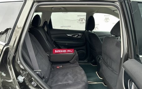 Nissan X-Trail, 2016 год, 1 550 000 рублей, 12 фотография