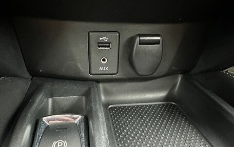 Nissan X-Trail, 2016 год, 1 550 000 рублей, 24 фотография