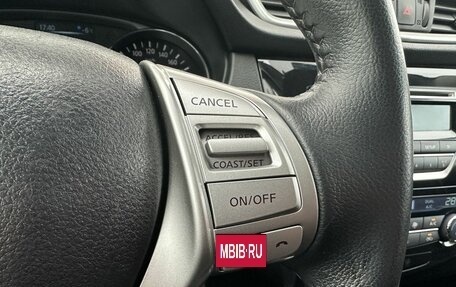 Nissan X-Trail, 2016 год, 1 550 000 рублей, 18 фотография