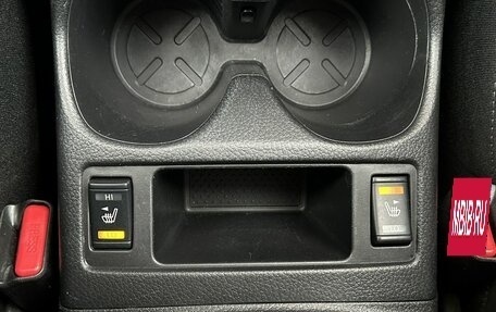 Nissan X-Trail, 2016 год, 1 550 000 рублей, 23 фотография