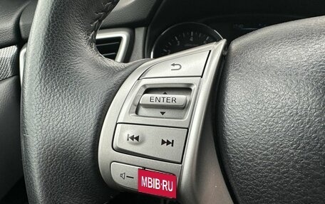 Nissan X-Trail, 2016 год, 1 550 000 рублей, 17 фотография