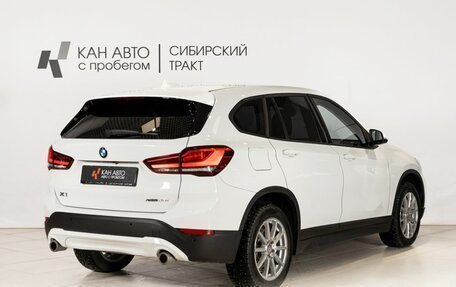 BMW X1, 2020 год, 3 745 000 рублей, 3 фотография
