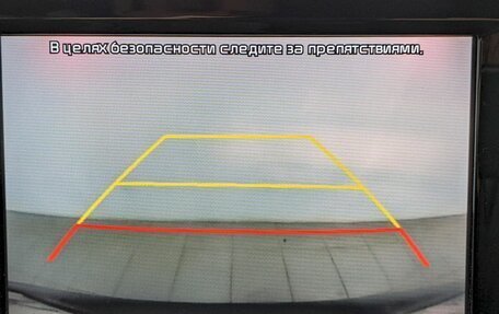 KIA Sportage IV рестайлинг, 2019 год, 2 250 000 рублей, 28 фотография