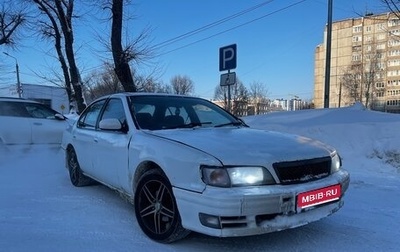 Nissan Cefiro II, 1994 год, 250 000 рублей, 1 фотография