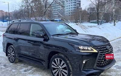 Lexus LX III, 2016 год, 6 700 000 рублей, 1 фотография