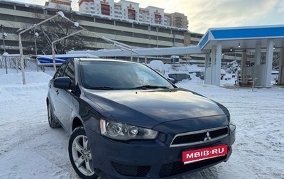 Mitsubishi Lancer IX, 2008 год, 650 000 рублей, 1 фотография