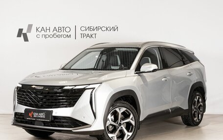 Geely Atlas, 2023 год, 2 998 700 рублей, 1 фотография