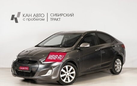 Hyundai Solaris II рестайлинг, 2013 год, 850 000 рублей, 1 фотография