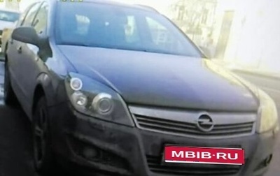 Opel Astra H, 2012 год, 725 000 рублей, 1 фотография