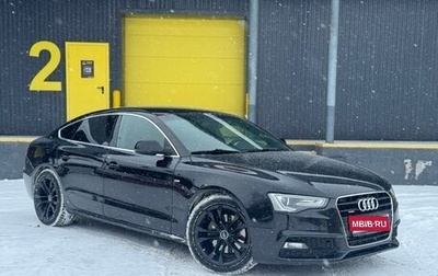 Audi A5, 2012 год, 1 459 000 рублей, 1 фотография