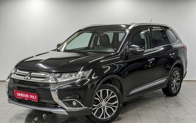 Mitsubishi Outlander III рестайлинг 3, 2016 год, 2 050 000 рублей, 1 фотография