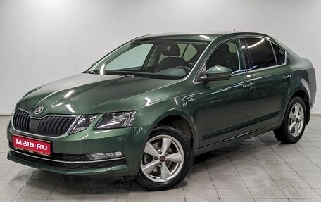 Skoda Octavia, 2020 год, 2 390 000 рублей, 1 фотография