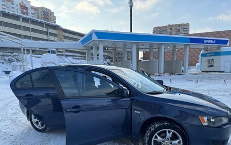 Mitsubishi Lancer IX, 2008 год, 650 000 рублей, 6 фотография