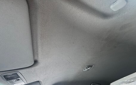 Mitsubishi Lancer IX, 2008 год, 650 000 рублей, 19 фотография