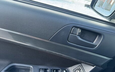 Mitsubishi Lancer IX, 2008 год, 650 000 рублей, 27 фотография