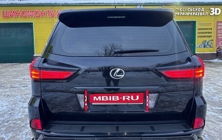 Lexus LX III, 2016 год, 6 700 000 рублей, 5 фотография