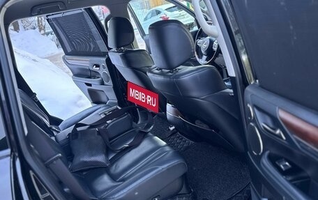 Lexus LX III, 2016 год, 6 700 000 рублей, 14 фотография