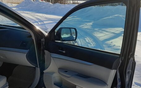 Subaru Outback IV рестайлинг, 2011 год, 1 450 000 рублей, 7 фотография