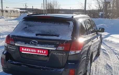 Subaru Outback IV рестайлинг, 2011 год, 1 450 000 рублей, 5 фотография