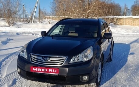 Subaru Outback IV рестайлинг, 2011 год, 1 450 000 рублей, 3 фотография