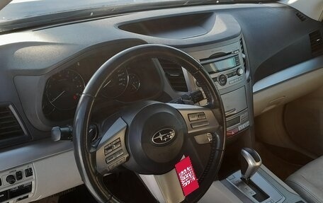 Subaru Outback IV рестайлинг, 2011 год, 1 450 000 рублей, 16 фотография