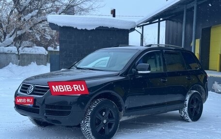 Volkswagen Touareg III, 2004 год, 629 000 рублей, 7 фотография