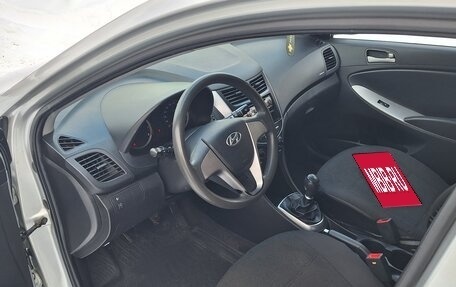 Hyundai Solaris II рестайлинг, 2014 год, 917 000 рублей, 30 фотография