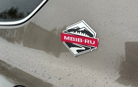 Toyota RAV4, 2017 год, 2 749 000 рублей, 9 фотография