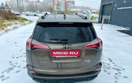 Toyota RAV4, 2017 год, 2 749 000 рублей, 8 фотография