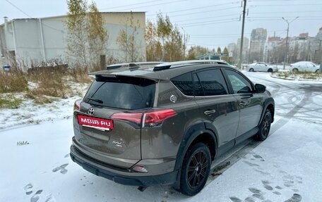 Toyota RAV4, 2017 год, 2 749 000 рублей, 6 фотография