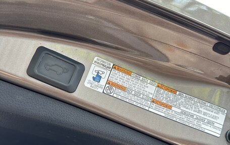 Toyota RAV4, 2017 год, 2 749 000 рублей, 10 фотография