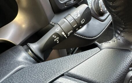 Toyota RAV4, 2017 год, 2 749 000 рублей, 22 фотография