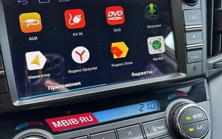 Toyota RAV4, 2017 год, 2 749 000 рублей, 18 фотография