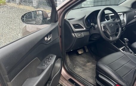 Hyundai Solaris II рестайлинг, 2018 год, 1 400 000 рублей, 2 фотография