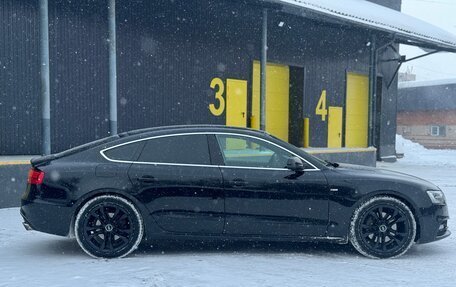 Audi A5, 2012 год, 1 459 000 рублей, 2 фотография