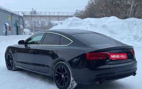 Audi A5, 2012 год, 1 459 000 рублей, 5 фотография