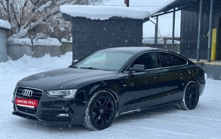 Audi A5, 2012 год, 1 459 000 рублей, 7 фотография