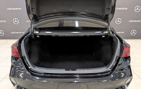 KIA Cerato IV, 2021 год, 2 050 000 рублей, 10 фотография