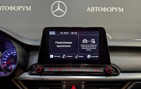 KIA Cerato IV, 2021 год, 2 050 000 рублей, 15 фотография