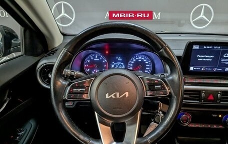 KIA Cerato IV, 2021 год, 2 050 000 рублей, 16 фотография