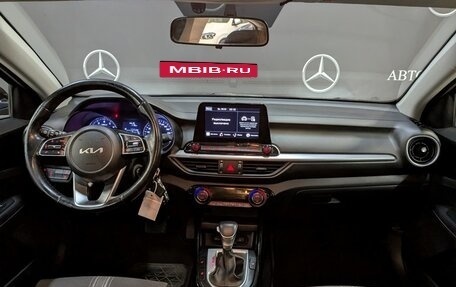 KIA Cerato IV, 2021 год, 2 050 000 рублей, 14 фотография