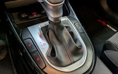 KIA Cerato IV, 2021 год, 2 050 000 рублей, 19 фотография