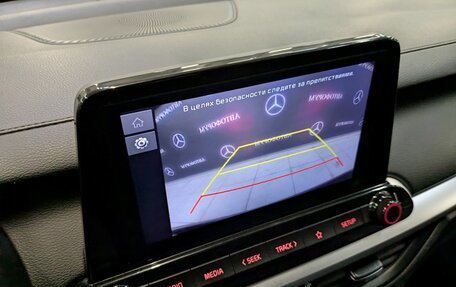 KIA Cerato IV, 2021 год, 2 050 000 рублей, 22 фотография