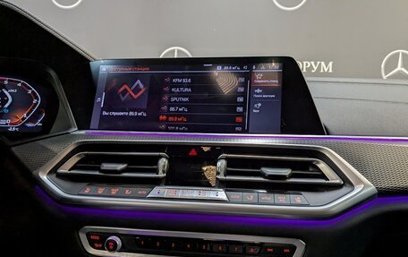 BMW X6, 2020 год, 8 050 000 рублей, 16 фотография