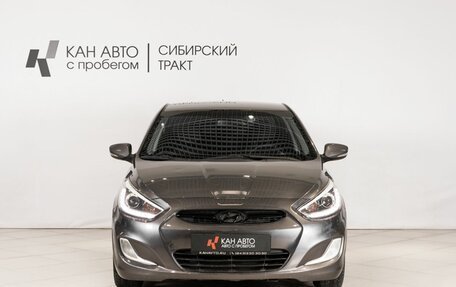 Hyundai Solaris II рестайлинг, 2013 год, 850 000 рублей, 2 фотография
